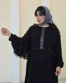 عبایی نغمه